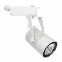Светильник трековый LED Brille 24W LED-410 Белый Запоріжжя
