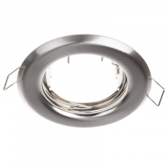 Точечный светильник Brille 20W HDL-S02 Никель 163042 Золотоноша