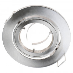 Точечный светильник Brille 20W HDL-DT 02 Никель 163482 Переяслав-Хмельницький