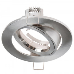 Точечный светильник Brille 20W HDL-DT 02 Никель 163482 Переяслав-Хмельницький