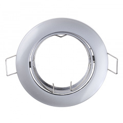 Точечный светильник Brille 20W HDL-DT 01 Хром 163799 Ізмаїл
