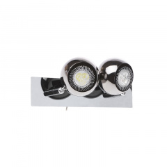 Светильник спот Brille LED 6W HTL-50 Хром 176164 Славянск