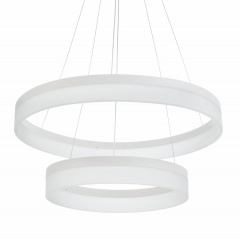 Люстра Brille LED 54W Белый Черновцы