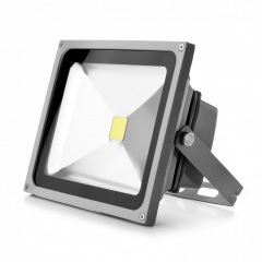 Прожектор Brille LED IP65 30W HL-12 Серый L123-004 Кривий Ріг