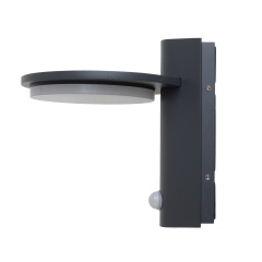 Светильник уличный настенный с датчиком движения IP54 Brille 7W PL-26 Черный Новомосковськ