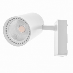 Светильник трековый LED Brille 30W KW-51 Белый Харьков