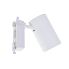 Светильник трековый Brille 30W KW-234 Белый Днепр