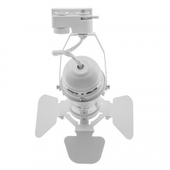 Светильник трековый Brille 50W KW-26 Белый Долина