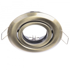 Точечный светильник Brille 20W HDL-T12 Золотистый 163049 Миргород