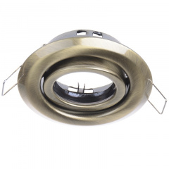 Точечный светильник Brille 20W HDL-T12 Золотистый 163049 Миргород