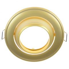 Точечный светильник Brille 20W HDL-DE 02 Золотистый 163065 Мелітополь