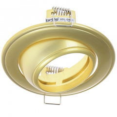 Точечный светильник Brille 20W HDL-DE 02 Золотистый 163065 Мелітополь