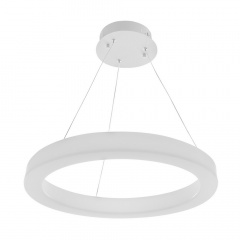 Люстра Brille LED 36W Белый Київ