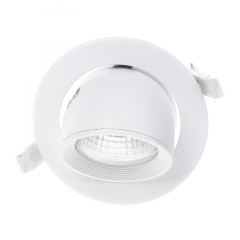 Светильник потолочный led встроенный Brille 10W LED-168 Белый Новомосковск