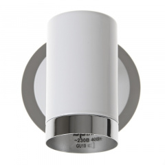 Светильник спот Brille Металл 40W HTL-174 Белый 26-404 Ирпень