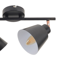 Светильник спот Brille Металл 40W HTL-208 Черный 26-791 Смела