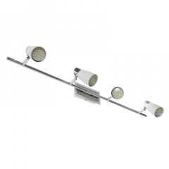 Светильник спот Brille Металл 40W HTL-176 Белый 26-415 Цумань