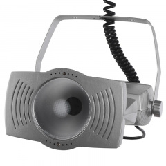 Светильник трековый под лампу серебристый Brille 70W HD-11 Серебристый Одеса