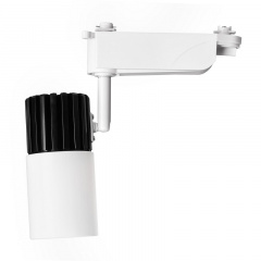 Светильник трековый LED Brille 20W KW-50 Белый Кам'янець-Подільський