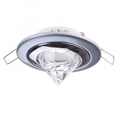 Декоративный точечный светильник Brille 20W HDL-DI Хром 164018 Ромни