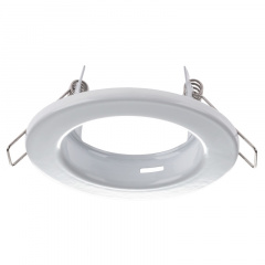 Точечный светильник Brille 20W HDL-S02 Белый 36-098 Сарни