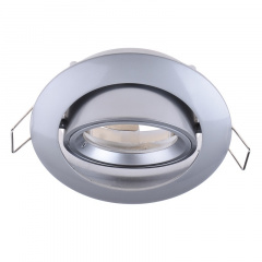 Точечный светильник Brille 20W HDL-DT 23 Хром 163784 Чортків