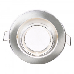 Точечный светильник Brille 20W HDL-DE 02 Серебристый 163375 Хмельницкий