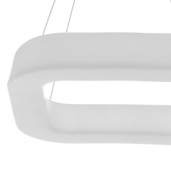 Люстра Brille LED 22W Белый Кропивницкий