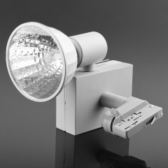 Светильник трековый под лампу Brille 70W KW-6 Белый Ужгород