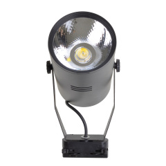 Светильник трековый LED Brille 20W KW-228 Черный Ірпінь