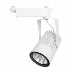 Светильник трековый LED Brille 36W LED-410 Белый Лубни