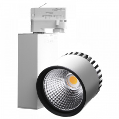 Светильник трековый LED Brille 34W LED-401 Белый Золотоноша
