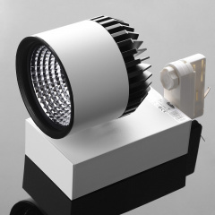 Светильник трековый LED Brille 34W LED-401 Белый Золотоноша