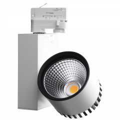 Светильник трековый LED Brille 34W LED-401 Белый Золотоноша