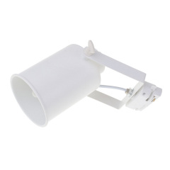 Светильник трековый Brille 60W KW-27 Белый Долина