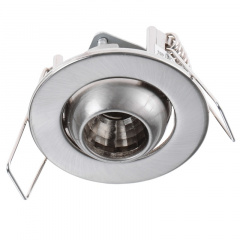 Маленький точечный светильник Brille 20W HDL-DJ 12 Никель 163008 Коростень