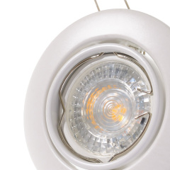Точечный светильник Brille 40W HDL-DT Белый 36-313 Весёлое