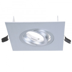 Точечный светильник Brille 20W HDL-DS99 Серебристый 162281 Приморськ