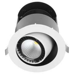 Светильник потолочный led встроенный Brille 24W LED-57 Черный Вишгород