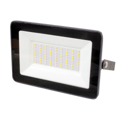 Прожектор Brille LED IP65 70W HL-29 Черный 32-583 Киев
