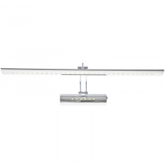 Подсветка для картин LED Brille Металл 7W SW-102 Хром 32-458 Житомир