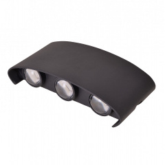 LED подсветка Brille Металл 1W AL-264 Черный 34-333 Ахтырка