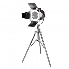 Торшер прожектор Лофт Brille 60W BL-152 Львів