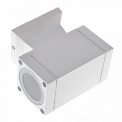 Светильник фасадный IP65 Brille 50W AL-59 Белый Черкаси