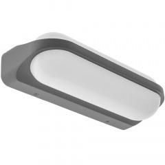 Светильник фасадный накладной led IP54 Brille 13W AL-90 Серый Київ