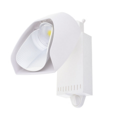 Светильник трековый LED Brille 40W KW-227 Белый Чернівці