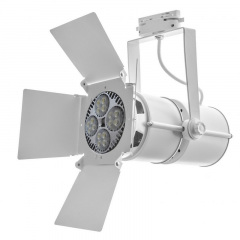 Светильник трековый Brille 60W KW-25 Белый Черновцы