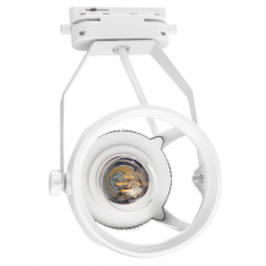 Светильник трековый Brille 60W KW-23 Белый Чернигов