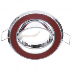 Точечный светильник Brille 20W HDL-DT 25 Хром 163805 Кропивницкий