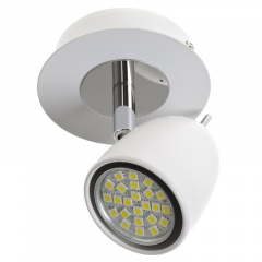 Светильник спот Brille Металл 40W HTL-170 Белый 26-385 Первомайськ